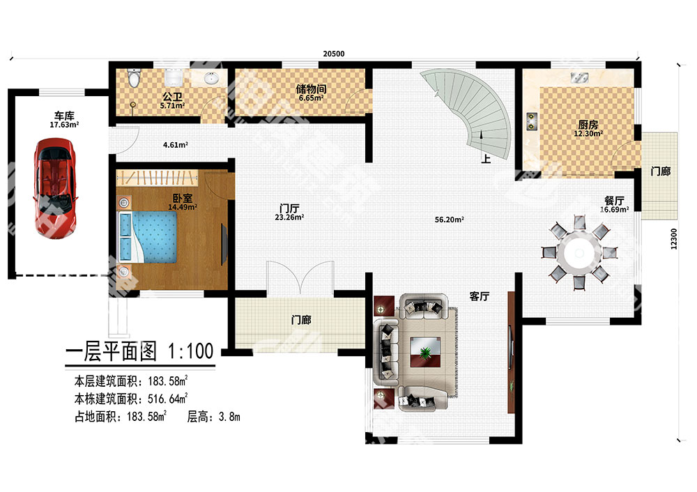 1594281478125549.jpg 01.jpg